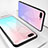 Custodia Silicone Specchio Laterale Sfumato Arcobaleno Cover per Huawei Nova 2S