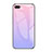 Custodia Silicone Specchio Laterale Sfumato Arcobaleno Cover per Huawei Nova 2S Viola