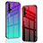 Custodia Silicone Specchio Laterale Sfumato Arcobaleno Cover per Huawei Nova 5