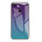 Custodia Silicone Specchio Laterale Sfumato Arcobaleno Cover per Huawei P Smart Multicolore