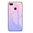 Custodia Silicone Specchio Laterale Sfumato Arcobaleno Cover per Huawei P Smart Viola