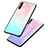 Custodia Silicone Specchio Laterale Sfumato Arcobaleno Cover per Huawei P20 Pro