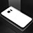 Custodia Silicone Specchio Laterale Sfumato Arcobaleno Cover per Samsung Galaxy S7 Edge G935F Bianco