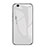 Custodia Silicone Specchio Laterale Sfumato Arcobaleno Cover per Xiaomi Mi 5S Bianco