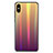 Custodia Silicone Specchio Laterale Sfumato Arcobaleno Cover per Xiaomi Mi 8 Explorer Multicolore