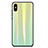 Custodia Silicone Specchio Laterale Sfumato Arcobaleno Cover per Xiaomi Mi 8 Explorer Verde