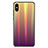 Custodia Silicone Specchio Laterale Sfumato Arcobaleno Cover per Xiaomi Mi 8 Pro Global Version Multicolore