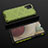 Custodia Silicone Trasparente Laterale 360 Gradi Cover AM2 per Samsung Galaxy M12 Verde