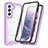 Custodia Silicone Trasparente Laterale 360 Gradi Cover M01 per Samsung Galaxy S23 Plus 5G