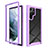 Custodia Silicone Trasparente Laterale 360 Gradi Cover M02 per Samsung Galaxy S23 Ultra 5G Viola