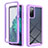 Custodia Silicone Trasparente Laterale 360 Gradi Cover ZJ1 per Samsung Galaxy S20 FE 5G Lavanda
