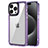 Custodia Silicone Trasparente Laterale Cover AC1 per Apple iPhone 13 Pro Lavanda