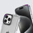 Custodia Silicone Trasparente Laterale Cover AC2 per Apple iPhone 13 Pro Max