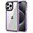 Custodia Silicone Trasparente Laterale Cover AC2 per Apple iPhone 13 Pro Max Viola