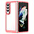 Custodia Silicone Trasparente Laterale Cover J01S per Samsung Galaxy Z Fold4 5G Rosso