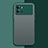 Custodia Silicone Trasparente Laterale Cover per Vivo iQOO 9 Pro 5G Verde