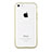 Custodia Silicone Trasparente Laterale T01 per Apple iPhone 5C Giallo