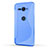 Custodia Silicone Trasparente Morbida S-Line Cover per Sony Xperia XZ2 Compact