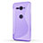 Custodia Silicone Trasparente Morbida S-Line Cover per Sony Xperia XZ2 Compact