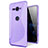 Custodia Silicone Trasparente Morbida S-Line Cover per Sony Xperia XZ2 Compact Viola