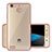 Custodia Silicone Trasparente Opaca Laterale per Huawei P8 Lite Smart Oro Rosa