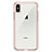 Custodia Silicone Trasparente Specchio Laterale 360 Gradi per Apple iPhone X Rosa