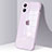 Custodia Silicone Trasparente Specchio Laterale Cover H06 per Apple iPhone 12