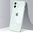 Custodia Silicone Trasparente Specchio Laterale Cover H06 per Apple iPhone 12 Mini