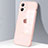 Custodia Silicone Trasparente Specchio Laterale Cover H06 per Apple iPhone 12 Rosa