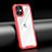 Custodia Silicone Trasparente Specchio Laterale Cover M04 per Apple iPhone 12 Mini