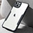 Custodia Silicone Trasparente Specchio Laterale Cover per Apple iPhone 13 Mini