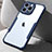 Custodia Silicone Trasparente Specchio Laterale Cover per Apple iPhone 13 Pro Max