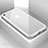 Custodia Silicone Trasparente Specchio Laterale Cover per Apple iPhone 8 Bianco