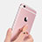 Custodia Silicone Trasparente Ultra Slim Cover Morbida con Anello Supporto S01 per Apple iPhone 6