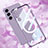 Custodia Silicone Trasparente Ultra Slim Morbida con Mag-Safe Magnetic AC1 per Samsung Galaxy S23 5G