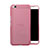 Custodia Silicone Trasparente Ultra Slim Morbida per HTC One X9 Rosa