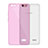 Custodia Silicone Trasparente Ultra Slim Morbida per Huawei G Play Mini Rosa