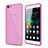 Custodia Silicone Trasparente Ultra Slim Morbida per Huawei G Play Mini Rosa