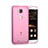 Custodia Silicone Trasparente Ultra Slim Morbida per Huawei G8 Rosa