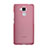 Custodia Silicone Trasparente Ultra Slim Morbida per Huawei Honor 7 Lite Rosa