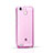 Custodia Silicone Trasparente Ultra Slim Morbida per Huawei P8 Lite Smart Rosa