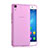 Custodia Silicone Trasparente Ultra Slim Morbida per Huawei Y6 Rosa