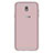 Custodia Silicone Trasparente Ultra Slim Morbida per Samsung Galaxy J5 (2017) Duos J530F Chiaro