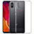 Custodia Silicone Trasparente Ultra Slim Morbida per Xiaomi Mi 8 Pro Global Version Chiaro