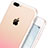 Custodia Silicone Trasparente Ultra Slim Morbida Sfumato G01 per Apple iPhone 8 Plus Rosa