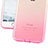 Custodia Silicone Trasparente Ultra Slim Morbida Sfumato G01 per Apple iPhone 8 Plus Rosa