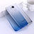 Custodia Silicone Trasparente Ultra Slim Morbida Sfumato per Huawei GR5 Blu