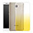 Custodia Silicone Trasparente Ultra Slim Morbida Sfumato per Huawei GR5 Mini Giallo