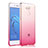 Custodia Silicone Trasparente Ultra Slim Morbida Sfumato per Huawei Nova Smart Rosa