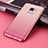 Custodia Silicone Trasparente Ultra Slim Morbida Sfumato per Samsung Galaxy C9 Pro C9000 Rosa